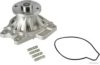 MITSUBISHI ME201890 Water Pump